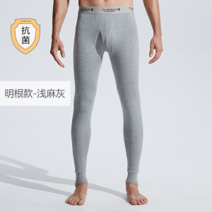 花花公子秋裤男士纯棉薄款保暖衬裤全棉线裤棉裤打底裤大码秋冬季
