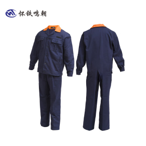 怀铁鸣朝 纯棉工作服 HT-G080(冬)车间作业人员服装春秋季纯棉劳保工程服套装 可定制 厂家直销 AI智能量体