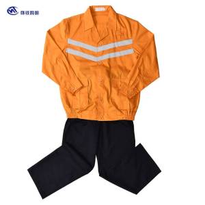 怀铁鸣朝劳保工作服HT-G015 车间作业人员服装春秋季纯棉劳保工程服套装 个性定制厂家直销 AI智能量体