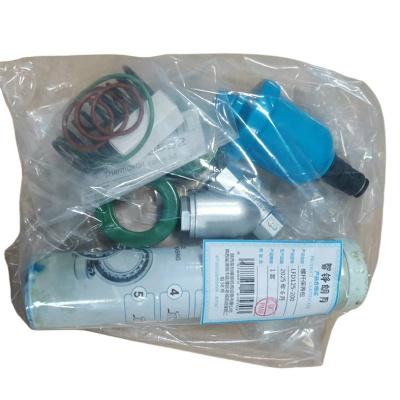 智铮朗月 螺杆保养包 LFD125-200 套