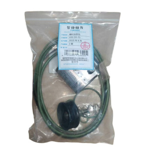 智铮朗月 螺杆保养包 LFD-55-75 套