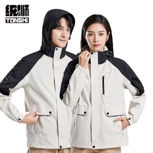 统狮男冲锋风衣 008-3 件