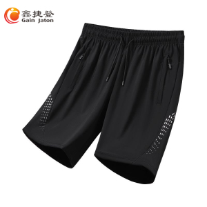 鑫捷登 男女同款冰丝短裤LWKS-8819