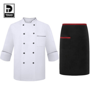 Tduo炊事员工作服套装 H07 套