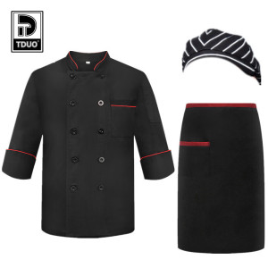 Tduo炊事员工作服套装 H08 套