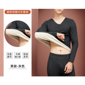 Tduo保暖内衣E18 套