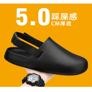 TDUO洞洞鞋 Q50 双
