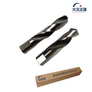 大汉正通 高钴钢直柄麻花短钻头 支
