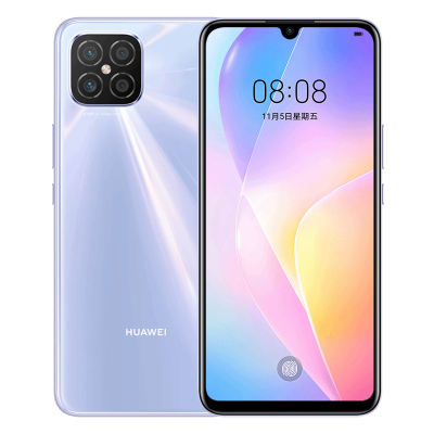 华为(HUAWEI) nova 8 SE 8GB+128GB 银月星辉 全网通4G手机 6.5英寸OLED大屏 6400万高清四摄 华为nova8se手机简配