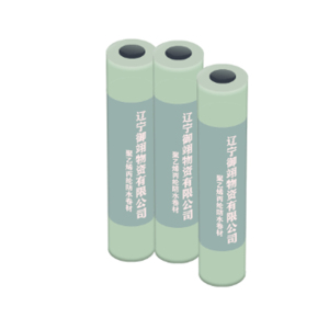 御翊 聚乙烯丙纶防水卷材(高分子) 100㎡/卷 /平方米