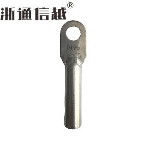 浙通信越 铜端子(镀锡) DT/只