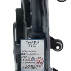 依诺九吉 爬楼梯手拉车折叠 多型号 件