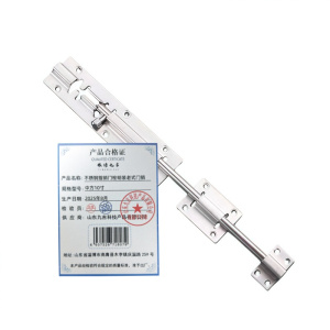 依诺九吉 不锈钢插销门栓明装老式门销 多型号 个