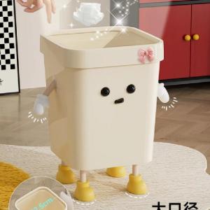 美好佳诗 卡通创意可爱卫生桶 个