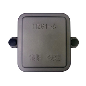 铁建不锈钢防护盒台