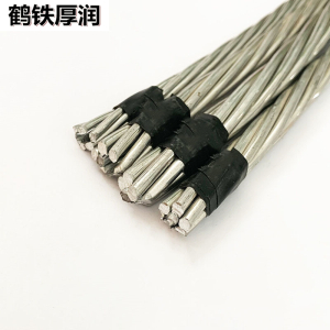 钢芯铝绞线 (LGJ50)KG