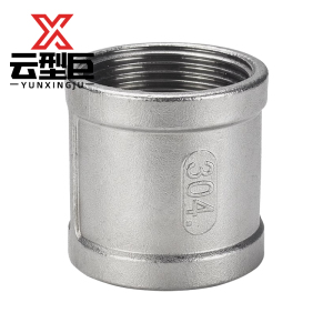 云型巨 不锈钢内丝直接 不锈钢管件 304 单位:个