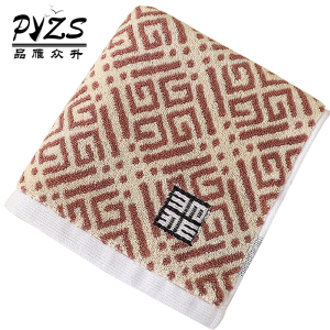 品雁众升 全棉毛巾 尺寸35*75cm条