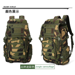铁迅防泼水登山包H64 个