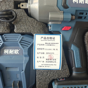 柯耐欧锂电无刷大扭矩电动扳手1/2