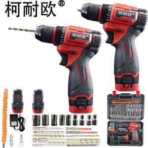 柯耐欧 充电式双速手枪钻电动起子螺丝刀