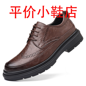 迪罗尼卡2025新款凉鞋皮鞋男夏季透气镂空黑色软底商务正装休闲布洛克男鞋
