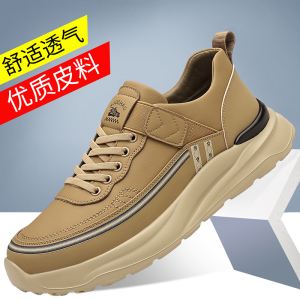 迪罗尼卡冬季男士软皮休闲皮鞋男加绒加厚保暖棉鞋软底防滑增高男鞋