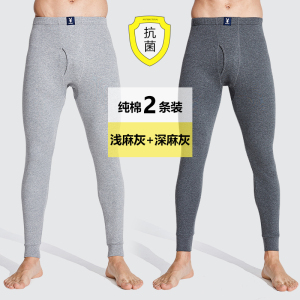 花花公子男士秋裤男款纯棉线裤薄款全棉毛裤打底衬裤冬季保暖裤男