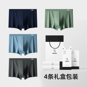 啄木鸟男士名牌内裤正品高档纯棉款四角裤全棉短裤