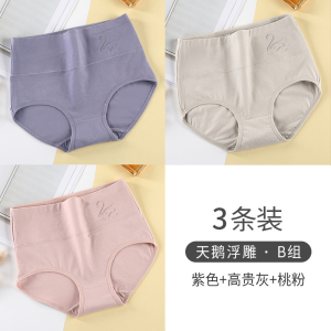 啄木鸟内裤女士纯棉新款中高腰2025新款抗菌女生女款妈妈三角裤全棉短裤