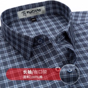 啄木鸟纯棉衬衫男长袖中年爸爸磨毛红色格子商务休闲全棉男士衬衣