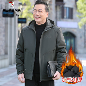 啄木鸟爸爸外套春秋款中年男士夹克衫中老年人男春秋装薄款上衣服