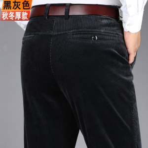 啄木鸟纯棉灯芯绒男裤休闲裤秋冬款加绒加厚直筒新款男士条绒裤子
