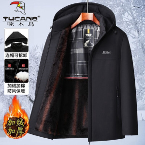 啄木鸟秋冬季棉服男加厚保暖中老年爸爸棉袄冬装外套加绒连帽棉衣