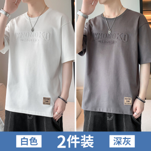 啄木鸟索罗娜凉感白色短袖t恤男夏季潮牌圆领宽松休闲半袖上衣服