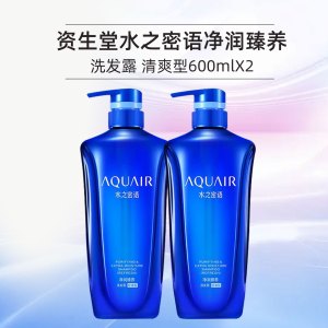 水之密语净润臻养洗发露 倍润型600ml 润发蓬松清爽柔滑洗发水男女通用