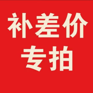 洛维洁长帆布手套 -均码 双