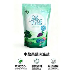 中盐 洗涤盐 杀菌去污 400克袋装泡一泡更安心