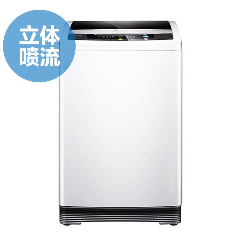 苏宁易购_全民狂欢 热抢冰箱_冰箱洗衣机活动 -苏宁易购冰箱洗衣机