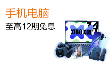3c