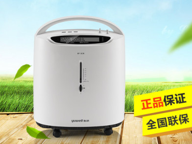 鱼跃制氧机雾化老人医用3l升级版