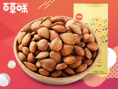 百草味香酥杏仁190g 满88送零食清香松脆包邮