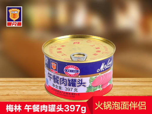 梅林午餐肉罐頭(圓形)397g 上海特產 精緻原料 火鍋泡麵伴侶 ¥ 送