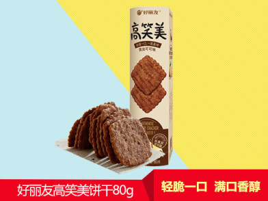 好丽友 高笑美 饼干(巧克力味)80g/盒 休闲美味,尽在好丽友,轻香一口