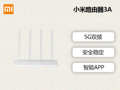 安全稳定的十大折扣平台=一折手游