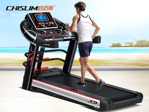 启迈斯r8豪华多功能45cm跑带四驱弹簧减震静音家用正品跑步机