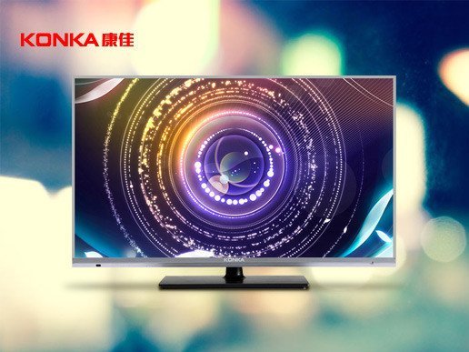 康佳电视 led 42e330ce