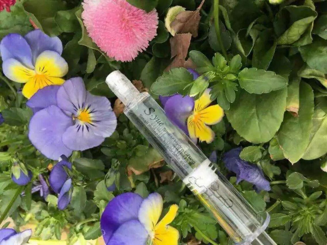 正品奢悦水光针,因学业关系,本人低价转卖