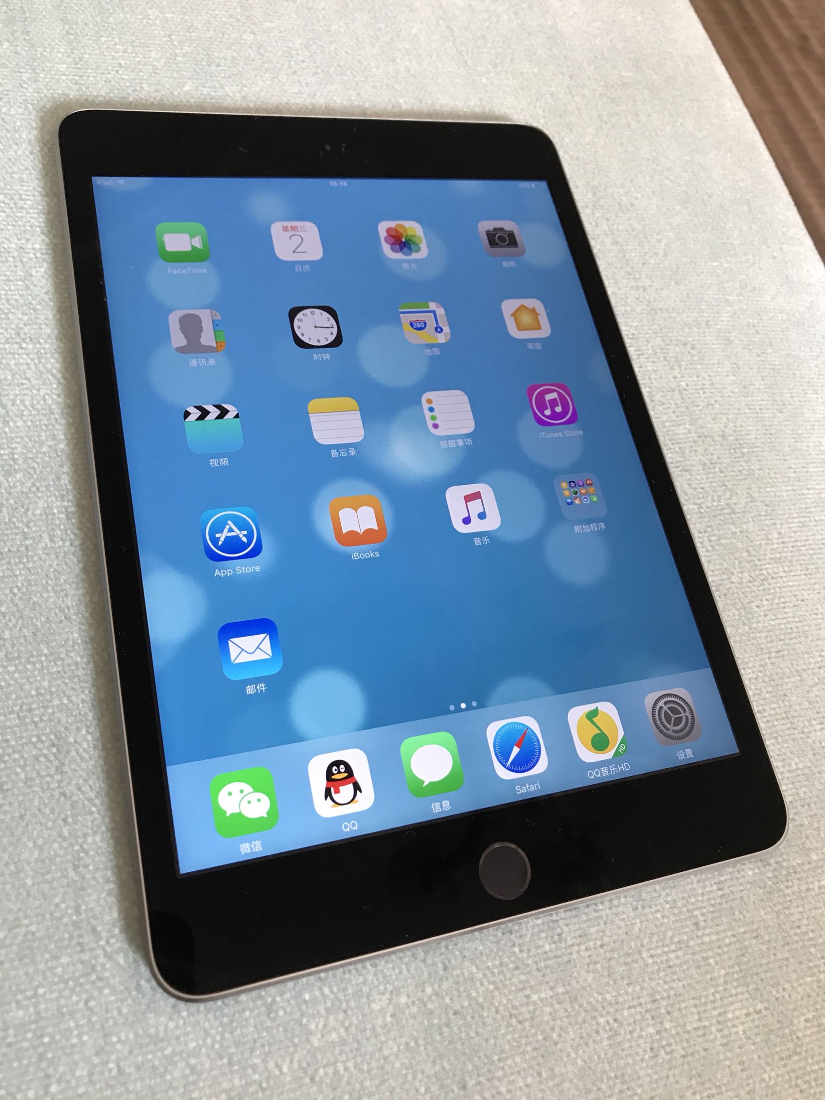 apple ipad mini 4 7.9英寸 平板电脑(2g 128g wifi版 m